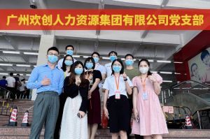 共同抗疫 刻不容缓——开云(中国)官方在线登录集团临时受命，再次支援大龙街核酸检