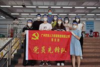 助力全民核酸，开云(中国)官方在线登录集团“再”行动！
